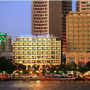 Riviera 4*, Dubai United Arab Emirates