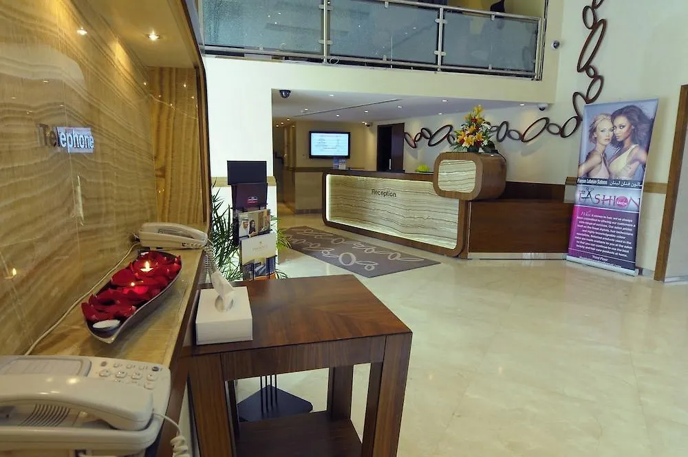 Howard Johnson By Wyndham Abu Dhabi Downtown 3*,